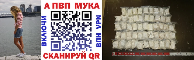 A PVP крисы CK наркотики Кириллов