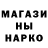 Метадон VHQ Teruko