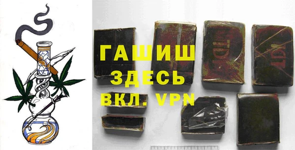 spice Карталы