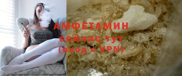 spice Карталы
