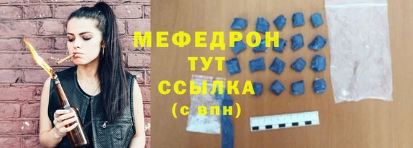 скорость mdpv Киренск