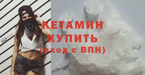 скорость mdpv Киренск