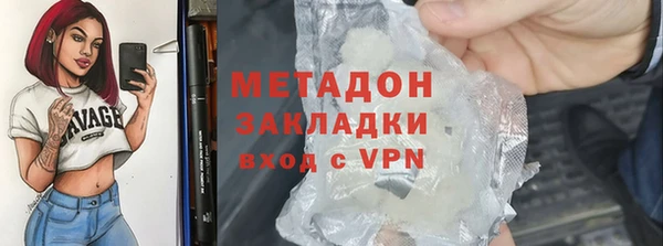 PSILOCYBIN Касимов