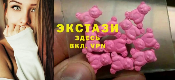 мефедрон мука Карпинск