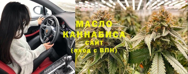 скорость mdpv Киренск