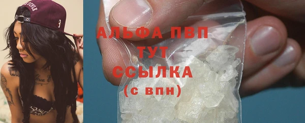 мефедрон мука Козловка