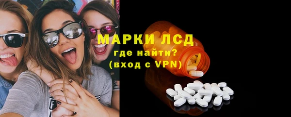 jwh Кодинск