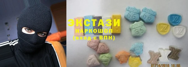 скорость Щёлкино