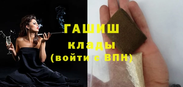 spice Карталы