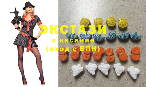 спайс Киреевск