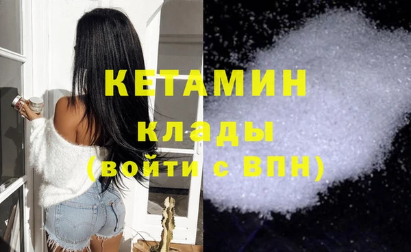 jwh Кодинск