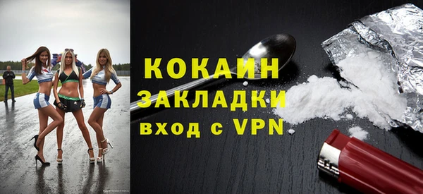 jwh Кодинск
