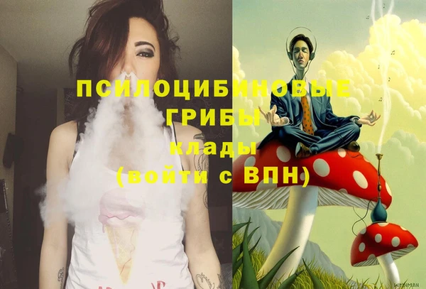 jwh Кодинск