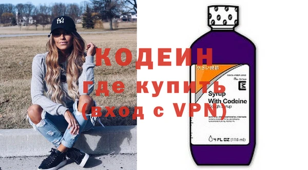 jwh Кодинск