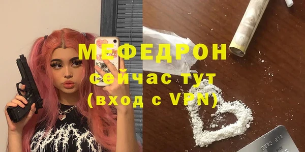 не бодяженный Щигры