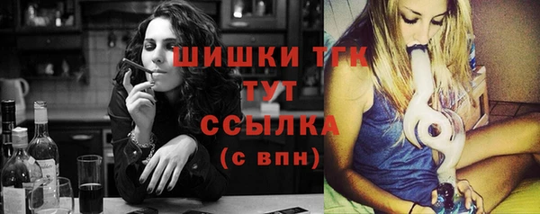 спайс Киреевск