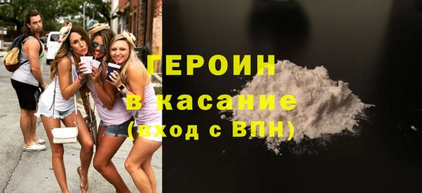 PSILOCYBIN Касимов