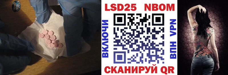 KRAKEN как войти  Кириллов  Лсд 25 экстази кислота 