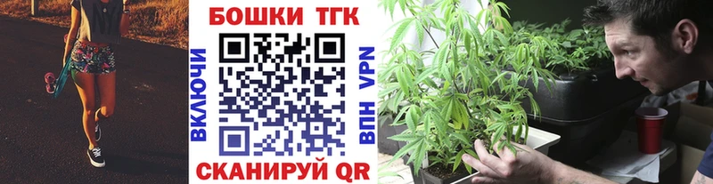 Бошки марихуана AK-47  Кириллов 